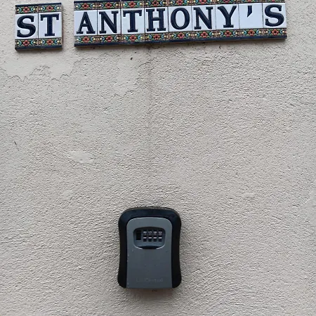 5 Minutes From The شقة *